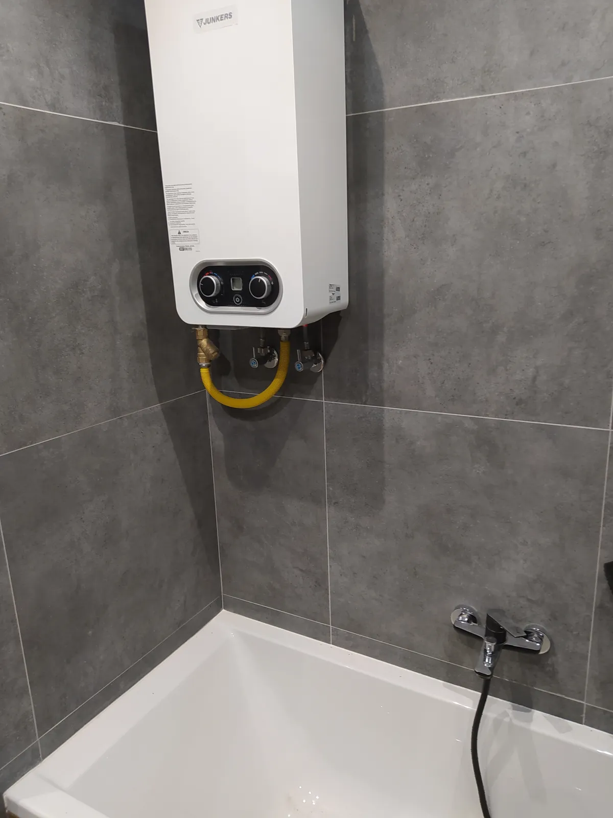 Remont łazienki w Katowicach — realizacja STB-MODUŁ, zdjęcie 2 Remont łazienki w Katowicach — realizacja STB-MODUŁ, zdjęcie 2